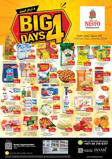 Nesto catalogue in Sharjah | Nesto BIG 4 DAYS, KARAMA-A | 2026-07-09T00:00:00.000Z - 2026-07-13T00:00:00.000Z