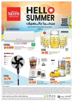 Nesto catalogue in Sharjah | Nesto HELLO SUMMER | 2026-07-10T00:00:00.000Z - 2026-07-27T00:00:00.000Z