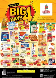 Nesto catalogue in Sharjah | Nesto BIG 4 DAYS DEALS ONE TOWER | 2026-07-09T00:00:00.000Z - 2026-07-13T00:00:00.000Z