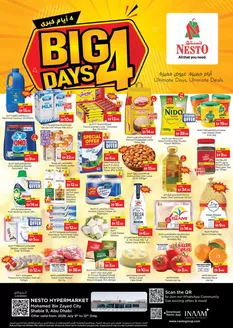 Nesto catalogue | Current special promotions | 2026-07-09T00:00:00.000Z - 2026-07-12T00:00:00.000Z
