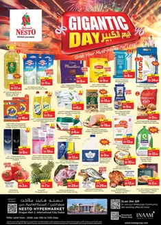 Nesto catalogue | Nesto GIGANTIC DAYS, DRAGON MART | 2026-07-13T00:00:00.000Z - 2026-07-16T00:00:00.000Z