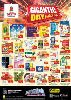 Nesto catalogue | Top offers for all bargain hunters | 2026-07-13T00:00:00.000Z - 2026-07-16T00:00:00.000Z