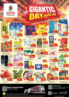 Nesto catalogue in Dubai | Nesto GIGANTIC DAY, AL WARSAN | 2026-07-13T00:00:00.000Z - 2026-07-16T00:00:00.000Z