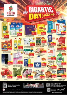 Nesto catalogue | Nesto Gigantic Days | 2026-07-13T00:00:00.000Z - 2026-07-16T00:00:00.000Z