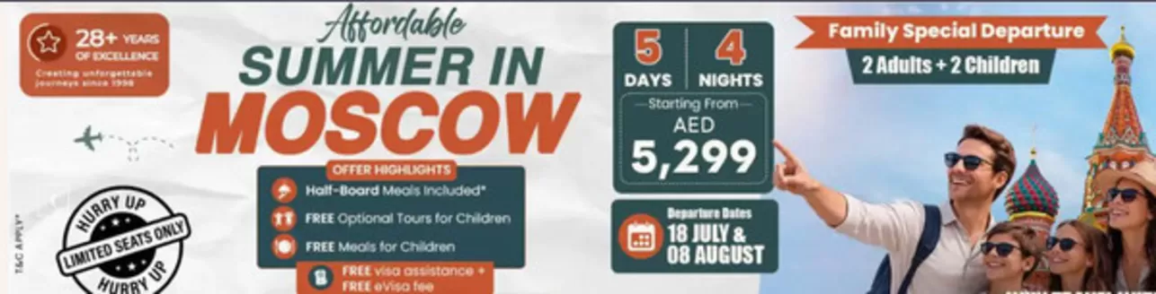 AFC Holidays catalogue | Family Special Departure 2 Adults + 2 Children | 2026-07-14T00:00:00.000Z - 2026-07-24T00:00:00.000Z