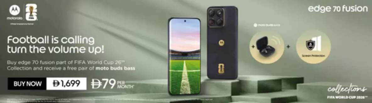 Jumbo catalogue in Mussafah | Football Is Calling Turn The Volume Up! | 2026-07-15T00:00:00.000Z - 2026-07-19T00:00:00.000Z