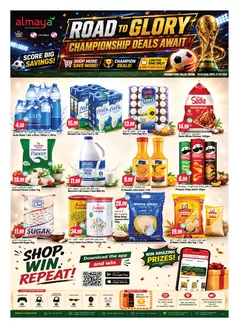 Al Maya catalogue in Ajman | Road to Glory Old Dubai | 2026-07-15T00:00:00.000Z - 2026-07-21T00:00:00.000Z