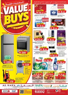 KM Trading catalogue | Value Buys - Al Safa & Safa Express, Al Ain | 2026-07-16T00:00:00.000Z - 2026-07-26T00:00:00.000Z