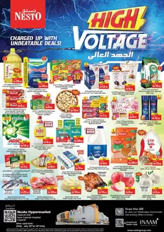Nesto catalogue | High Voltage At Nesto Hypermarket Fujairah Mall | 2026-07-16T00:00:00.000Z - 2026-07-20T00:00:00.000Z