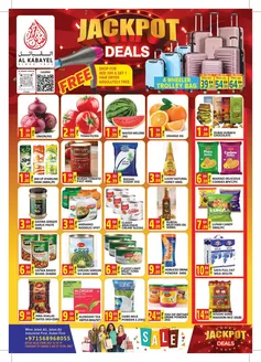 Al Kabayel catalogue | Jackpot Deals | 2026-07-16T00:00:00.000Z - 2026-07-19T00:00:00.000Z