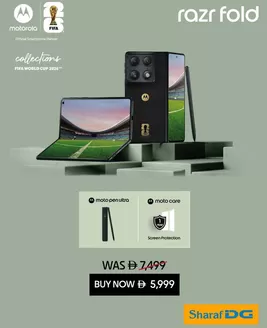 Sharaf DG catalogue in Dubai | Sharaf DG promotion | 2026-07-18T00:00:00.000Z - 2026-08-01T00:00:00.000Z