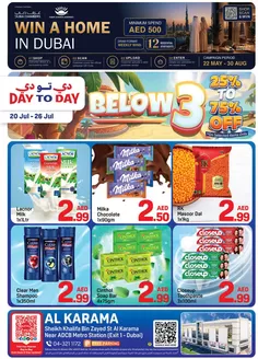 Day to Day catalogue | Karama Artboard 1 | 2026-05-22T00:00:00.000Z - 2026-08-30T00:00:00.000Z