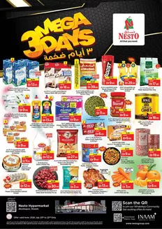 Nesto catalogue in Abu Dhabi | Top deals and discounts | 2026-07-20T00:00:00.000Z - 2026-07-23T00:00:00.000Z