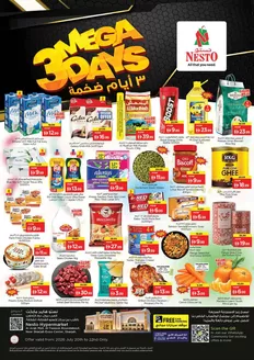 Nesto catalogue in Abu Dhabi | Special offers for you | 2026-07-20T00:00:00.000Z - 2026-07-23T00:00:00.000Z