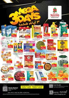 Nesto catalogue in Abu Dhabi | 3 MEGA DAYS NESTO ONE TOWER | 2026-07-20T00:00:00.000Z - 2026-07-23T00:00:00.000Z