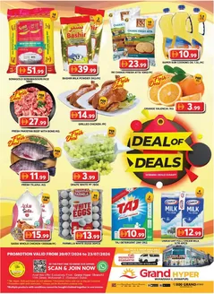 Grand Hyper Market catalogue in Mussafah | Midweek Deals - Grand Hyper Muhaisnah | 2026-07-20T00:00:00.000Z - 2026-07-23T00:00:00.000Z