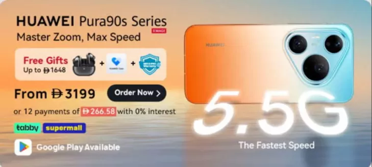 Noon catalogue in Abu Dhabi | HUAWEI Pura90s Series Master Zoom, Max Speed XMAGE | 2026-07-20T00:00:00.000Z - 2026-07-27T00:00:00.000Z