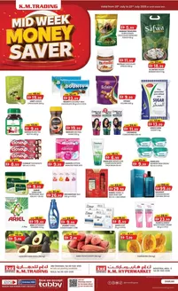 KM Trading catalogue | New offers to discover | 2026-07-20T00:00:00.000Z - 2026-07-22T00:00:00.000Z