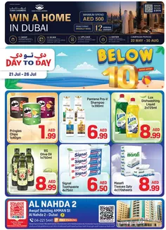 Day to Day catalogue | Al nahda du2 Offer2 01 1 july 2026 | 2026-05-22T00:00:00.000Z - 2026-08-30T00:00:00.000Z