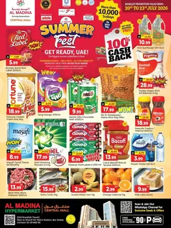 Al Madina catalogue | Browse Summer Fest - Central Mall Dubai Offer By Al Madina Hypermarket | 2026-07-20T00:00:00.000Z - 2026-07-23T00:00:00.000Z