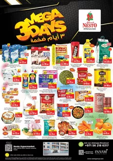 Nesto catalogue | Nesto 3 MEGA DAYS, KARAMA-A | 2026-07-20T00:00:00.000Z - 2026-07-23T00:00:00.000Z