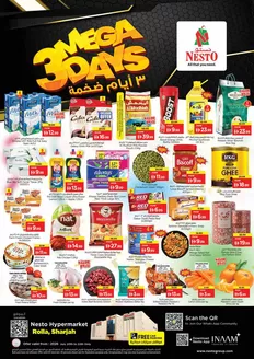 Nesto catalogue | Discover attractive offers | 2026-07-20T00:00:00.000Z - 2026-07-22T00:00:00.000Z