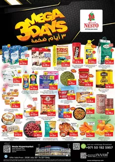 Nesto catalogue | Current deals and offers | 2026-07-20T00:00:00.000Z - 2026-07-22T00:00:00.000Z