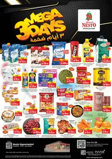 Nesto catalogue | Save now with our deals | 2026-07-20T00:00:00.000Z - 2026-07-22T00:00:00.000Z