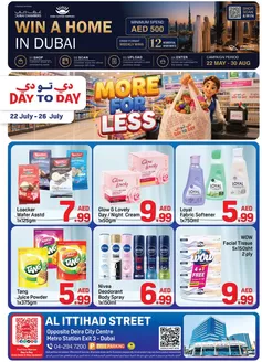 Day to Day catalogue | DCC Offer 3 01 july 21 | 2026-05-22T00:00:00.000Z - 2026-08-30T00:00:00.000Z