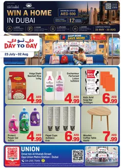 Day to Day catalogue | Union Offer 1 01 2 | 2026-05-22T00:00:00.000Z - 2026-08-30T00:00:00.000Z