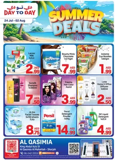 Day to Day catalogue | DAY TO DAY Promotion Qasimia 01 july 23 | 2026-07-24T00:00:00.000Z - 2026-08-02T00:00:00.000Z