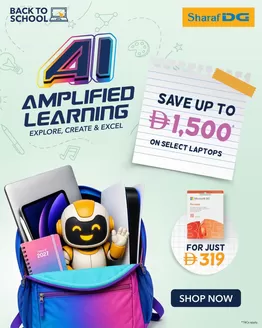 Sharaf DG catalogue in Dubai | Save Up To Aed 1,500 | 2026-07-24T00:00:00.000Z - 2026-07-31T00:00:00.000Z