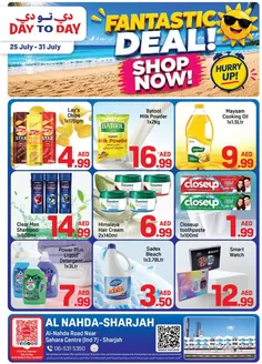 Day to Day catalogue | DAY TO DAY AL NAHDA SHARJAH 01 | 2026-07-25T00:00:00.000Z - 2026-07-31T00:00:00.000Z