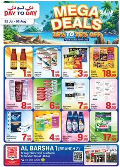 Day to Day catalogue | DAY TO DAY Promotion Barsha 2 01 2 | 2026-07-25T00:00:00.000Z - 2026-08-02T00:00:00.000Z