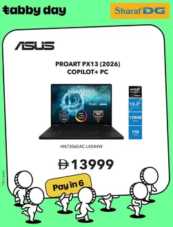 Sharaf DG catalogue in Dubai | Save now with our deals | 2026-07-25T00:00:00.000Z - 2026-08-08T00:00:00.000Z