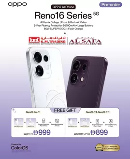 KM Trading catalogue in Al Ain | KMTrading promotion | 2026-07-28T00:00:00.000Z - 2026-08-11T00:00:00.000Z