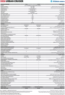 Toyota catalogue in Khorfakkan | Urban Cruiser Brochure | 2026-07-28T00:00:00.000Z - 2026-08-11T00:00:00.000Z