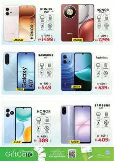 Kenz Hypermarket catalogue | Top offers for all bargain hunters | 2026-07-29T00:00:00.000Z - 2026-08-12T00:00:00.000Z