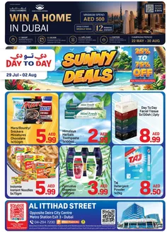 Day to Day catalogue | DAY TO DAY Promotion Dcc 01 july 28 | 2026-05-22T00:00:00.000Z - 2026-08-30T00:00:00.000Z