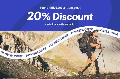 Decathlon catalogue | Spend AED 300 Or More & Get 20% Discount | 2026-07-29T00:00:00.000Z - 2026-08-03T00:00:00.000Z