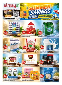 Al Maya catalogue in Fujairah | Summer Savings | 2026-07-29T00:00:00.000Z - 2026-08-04T00:00:00.000Z
