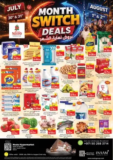 Nesto catalogue | Nesto MONTH SWITCH DEALS, NADD AL HAMAR | 2026-07-30T00:00:00.000Z - 2026-08-03T00:00:00.000Z