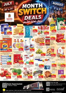 Nesto catalogue | Nesto MONTH SWITCH DEALS, AL WARSAN | 2026-07-30T00:00:00.000Z - 2026-08-03T00:00:00.000Z