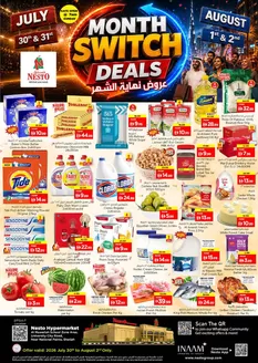 Nesto catalogue | MONTH SWITCH DEALS NESTO MWL | 2026-07-30T00:00:00.000Z - 2026-08-03T00:00:00.000Z