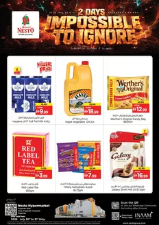 Nesto catalogue in Al Dhaid | Nesto promotion | 2026-07-30T00:00:00.000Z - 2026-08-01T00:00:00.000Z