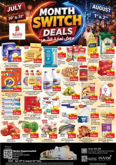 Nesto catalogue | Month Switch Deals At Nesto Hypermarket Fujairah Mall | 2026-07-30T00:00:00.000Z - 2026-08-03T00:00:00.000Z