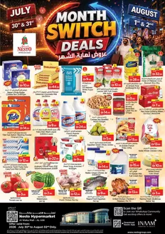 Nesto catalogue | Nesto Month Switch Deals, Al Ain | 2026-07-30T00:00:00.000Z - 2026-08-03T00:00:00.000Z