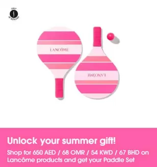 Sephora catalogue in Al Ain | Unlock Your Summer Gift! | 2026-07-31T00:00:00.000Z - 2026-08-09T00:00:00.000Z