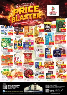 Nesto catalogue | Wide selection of offers | 2026-08-03T00:00:00.000Z - 2026-08-06T00:00:00.000Z