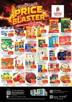 Nesto catalogue | Top deals and discounts | 2026-08-03T00:00:00.000Z - 2026-08-06T00:00:00.000Z